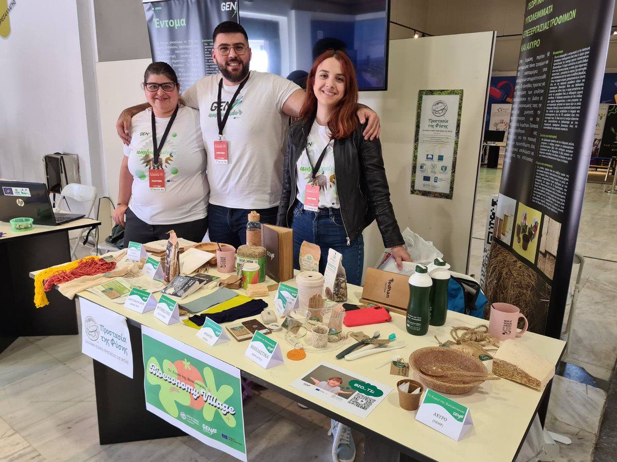 🌱Q-PLAN INTERNATIONAL participated at the 'Bioeconomy Village' event organised by @GreekNature during the @AthensSciFest with activities, for #bioeconomy and #circular_economy education and inspiration in the framework of GenB, @biovoices project!