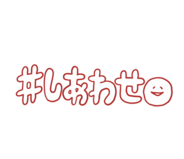 8🎀✨️ tweet media