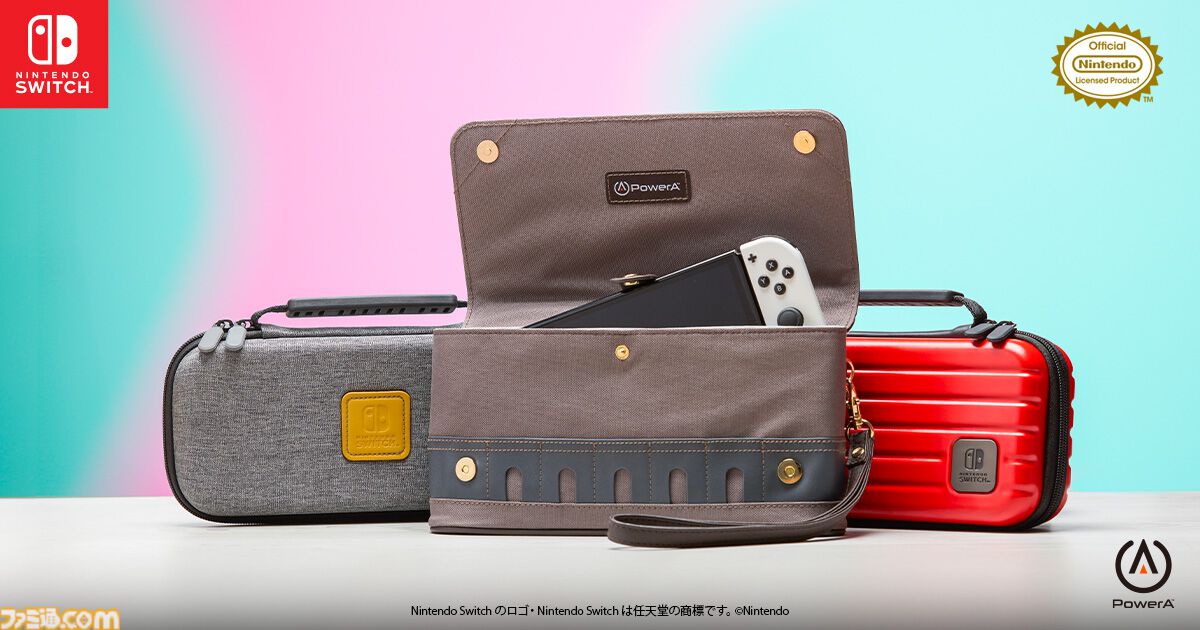 famitsu's tweet image. PowerAがNintendo Switchコントローラーを発売
famitsu.com/article/202405…

ボタンの割り当てやグラデーションなどがカスタム可能。ほかにも本体用ケースや収納バッグをラインナップ。