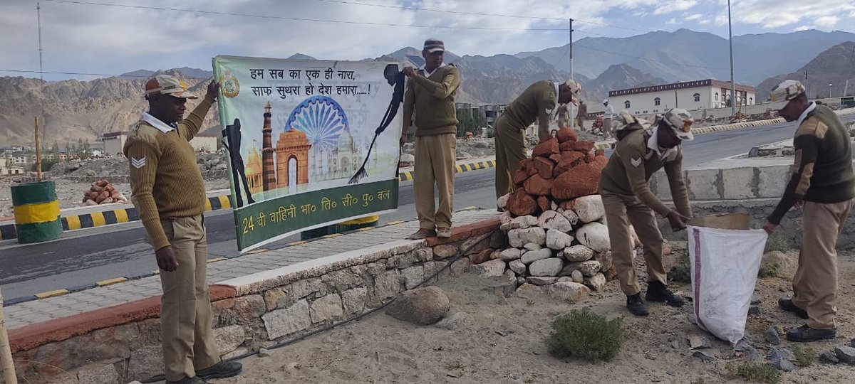 Meri Life..... 

Under the aegis of Mission lifestyle for environment, a cleanliness drive conducted by the Himveers of 24th Bn #ITBP, Leh on dtd 08.05.2024.
#Mission_Life 
#HIMVEERS
