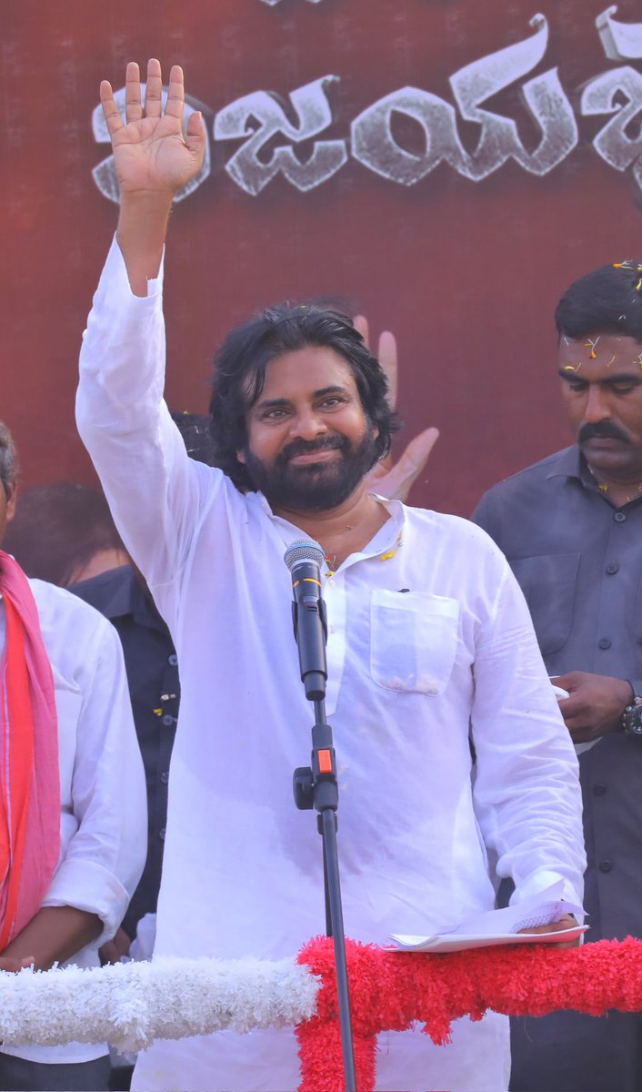 Respected @PawanKalyan garu, You have earned the respect of millions of people as their voice and a symbol of hope. Your commitment serves as a ray of hope for those in need, inspiring them to maintain faith in the system. As you prepare to embark on the electoral battlefield,…