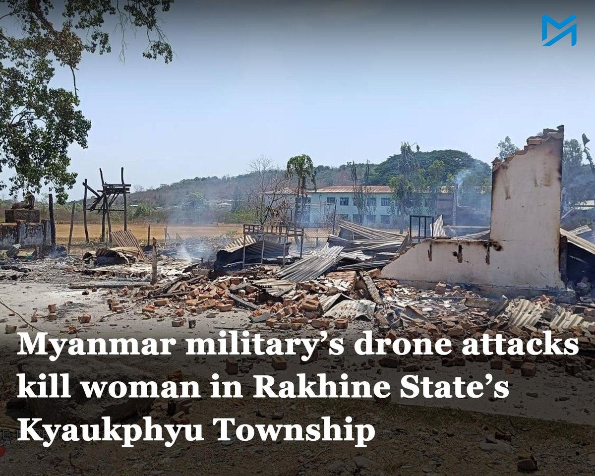 The attacks came two days after junta airstrikes in Kyauktaw on Monday left at least five civilians, including a Buddhist monk, dead

Read More: myanmar-now.org/en/news/myanma…
#Myanmar #Rakhine