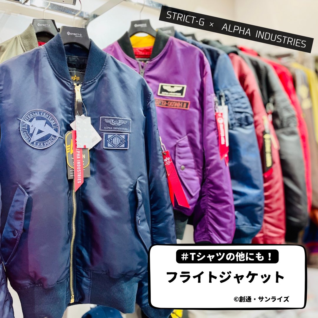 ♥毎日値下げ サービス品有り♥ コード・エクストリーム１４Ｐ　定価５６１００円 Yahoo!オークション - イクリプス18P拡張コードEX1077相当品 KW