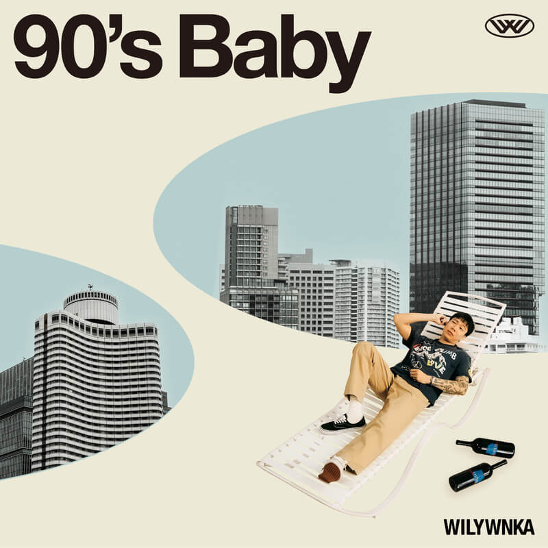 WILYWNKAが2年ぶり4thアルバム『90’s Baby』ドロップ　¥ellow Bucks、guca owl、RYUZOら参加　全国5都市Zeppツアーも開催決定 @WILYWNKA_ magazine.tunecore.co.jp/news/384998/
