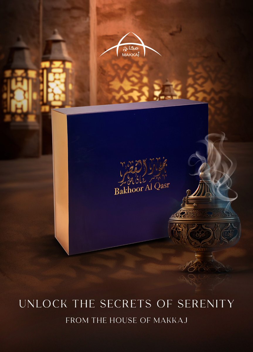 Bakhoor Al Qasr is the epitome of luxury and elegance, capturing the essence of Arabian opulence in its aromatic profile. 
 #bakhoor #bukhoor #FragranceJourney #HeritageScent #mensfragrance #fragrance #perfume #scentoftheday #fragrancelover #perfumecollection #scent #sotd