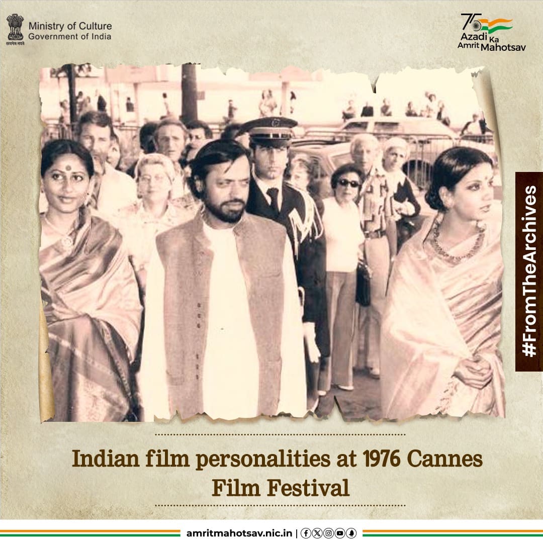 #DidYouKnow? The film 'Nishant' was Bharat's entry in the competition section of Festival de Cannes in 1976.

#AmritMahotsav #FromTheArchives #RareAndUnseen #BharatAtCannes #CulturalPride #CultureUnitesAll #MainBharatHoon

IC: @FilmHistoryPic  
@NFAIOfficial @Festival_Cannes