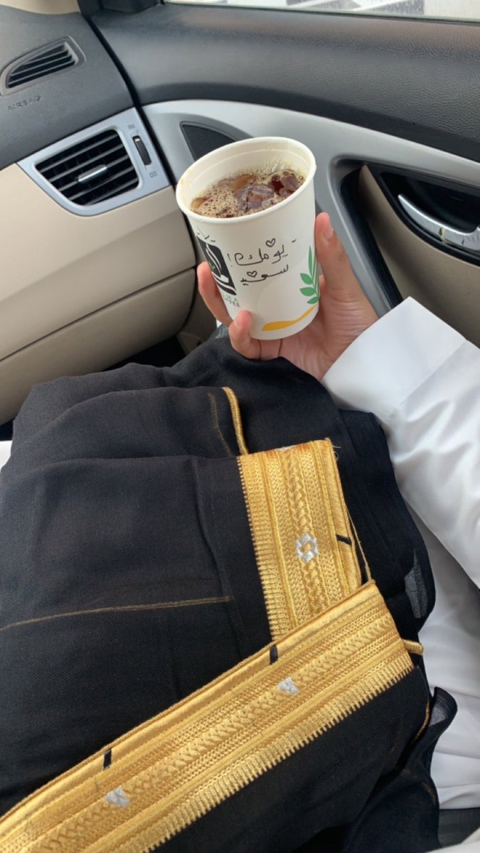 مساء البرُوفا🎓