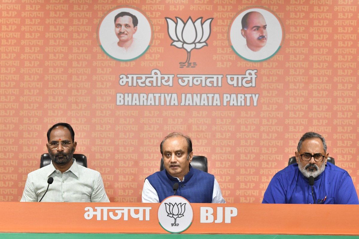 My Press Conference Today with Union Minister Sri Rajiv Chandrashekhar @BJP4India Head Office Today youtu.be/zqTHcwzxOhk?si… #TruthAboutCorruptCong #CongPoliticsOfLies #DesperateDynast