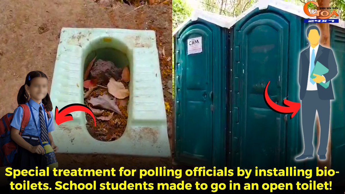 Special treatment for polling officials by installing bio-toilets. School students made to go in an open toilet! WATCH : youtu.be/B0fWD1hHii4 #Goa #GoaNews #SpecialTreatment #Officials