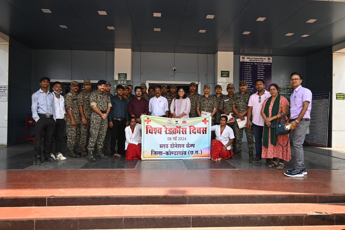 #Himveers of 41st Bn #ITBP, Kondagaon donated blood on the occasion of International Red Cross Day.