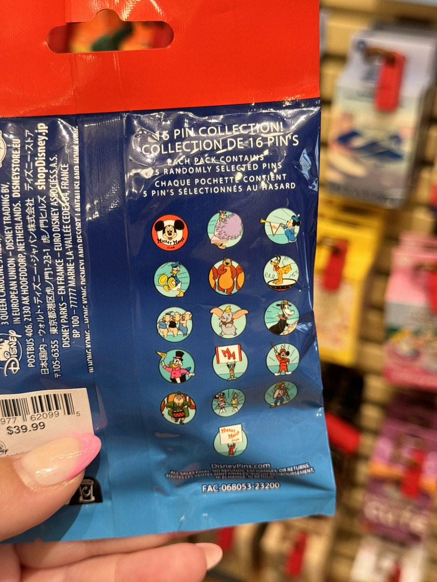 New Mystery Pin Pouch found in the Emporium for $39.99

#pins #disneypins