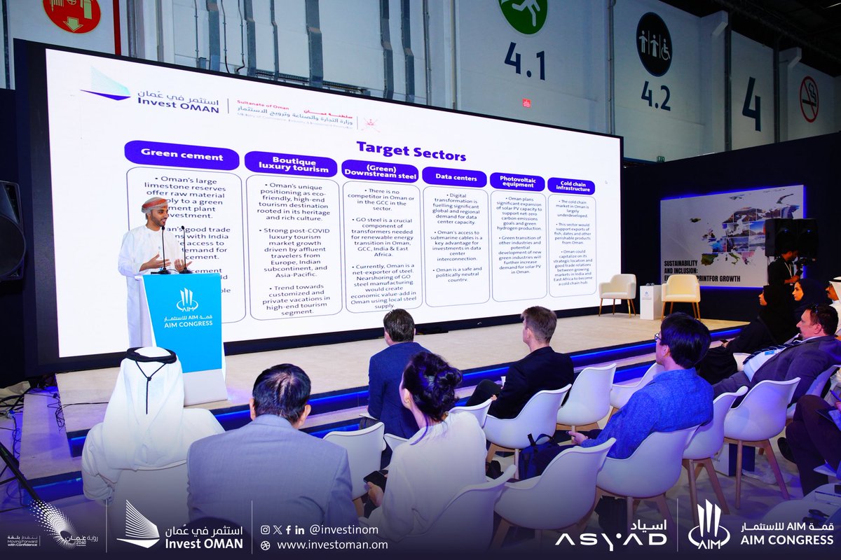 At AIM Congress 2024, #InvestOMAN's Senior Business Development Executive, Omar Al Harthy, highlighted the advantages of Oman's investment environment and the comprehensive services enabling thriving ventures. #AIMCongress2024