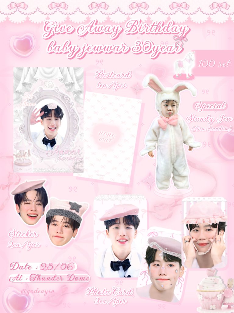 ⋆𐙚 pls rt 🐰🎀 ♡ ⑅˚
giveaway #30thAnniWARsary 👼🏻ྀི🍼𓈒

🌸  100 set only 𓇼 𓂂 
🍥 special standy , random 50 ea  
🥢 rt สุ่มแจก frame card esther bunny ! ᕬ-ᕬ

🏩 location : thunder dome 𑁤
🎐 date : 23 june 𓃠 ☄︎

#warwanarat 🐇🥂🏹 ୨୧
#Giveaway30thAnniWARsary 🛁🧼🍨✿