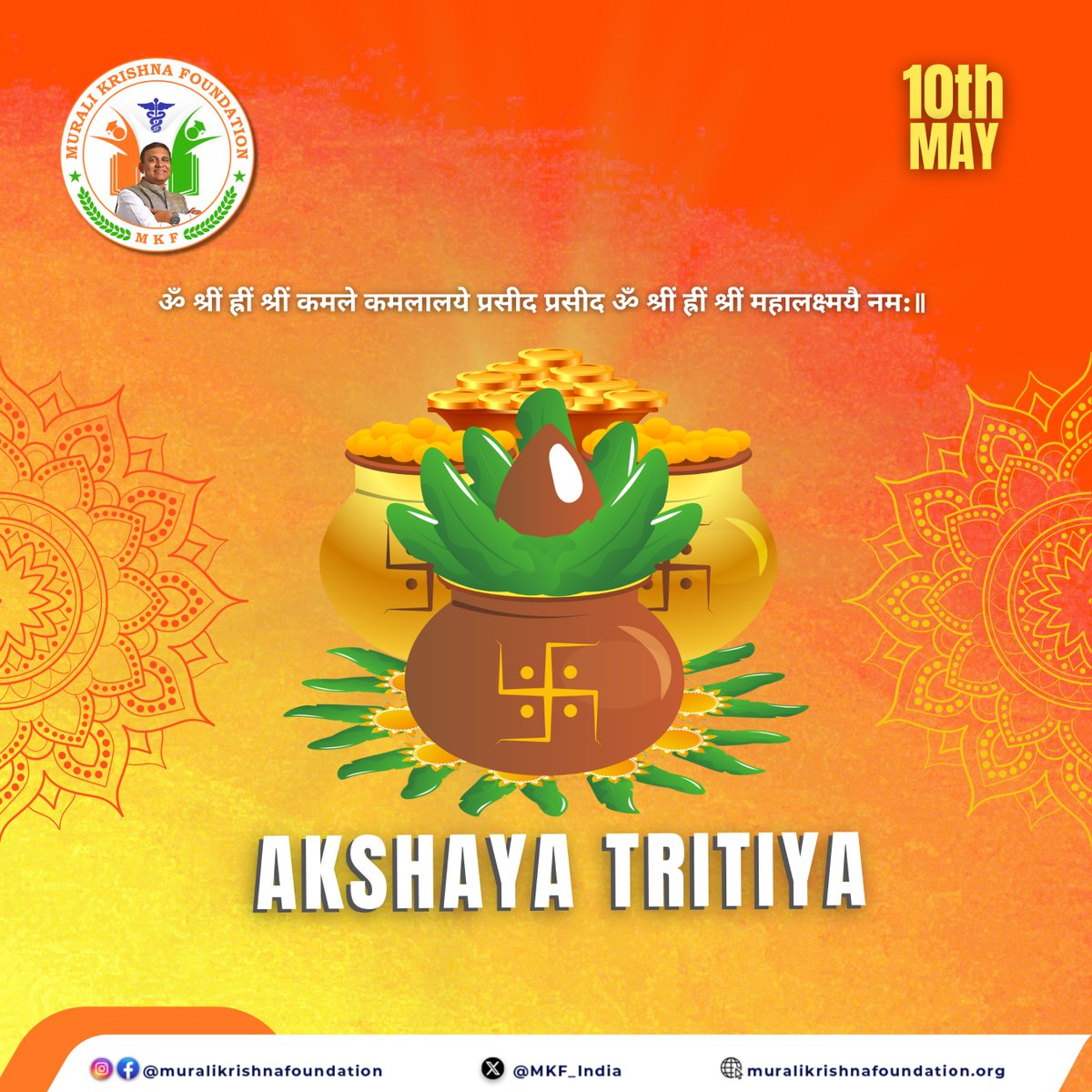 May this Akshaya Tritiya bring endless blessings and prosperity to all.

#muralikrishnafoundation #dmuralikrishna #mkf #MKFoundation #Bargarh #Odisha #AkshayaTritia