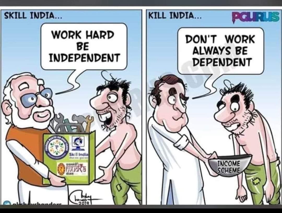 #SkillIndia Vs #KillIndia 

Babu Vs Pappu 

#ModiAgain2024