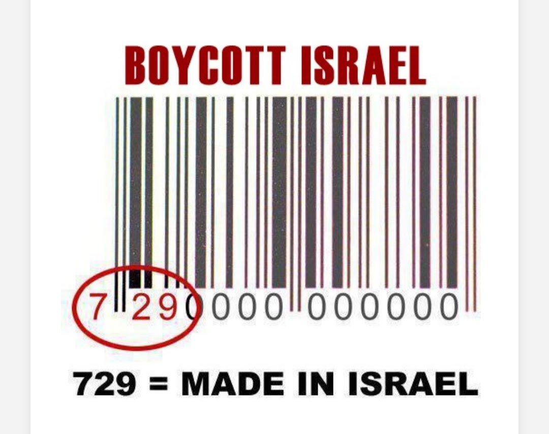 そうか。バーコードで分かるんだ。知らなかった。
#FreePalestine

indigne-du-canape.com/boycott-liste-…