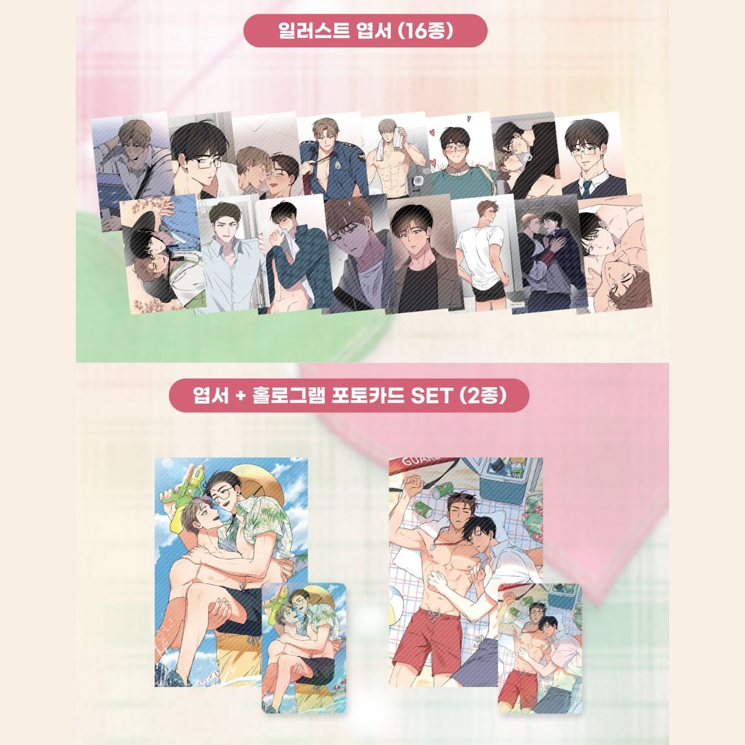 #TellMeYouLoveMe #LuckyinLove Cafe Merch

☕ Acrylic Stand, Keychain, Stickers, Photocards

🛒 Shop Now 👉 koonbooks.com
✈ International Shipping

#들린다고말해 #내생애최고의행운 #comic #manhwa #manhua #manga #yaoi #bl #merch