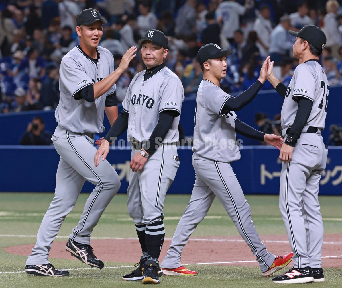 プロ野球】 5月8日 中日ドラゴンズ×#巨人 #ハイタッチ #秋広優人 #阿部