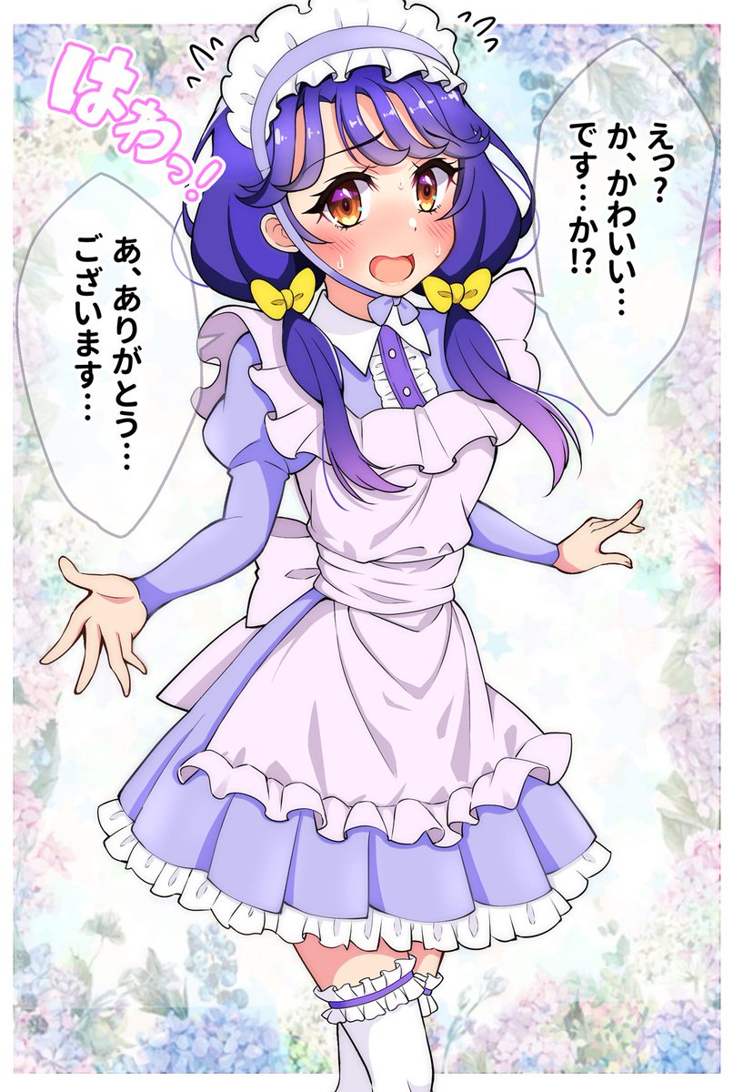 とりあえず過去絵を…
#涼村さんご生誕祭2024
#キュアコーラル生誕祭2024 