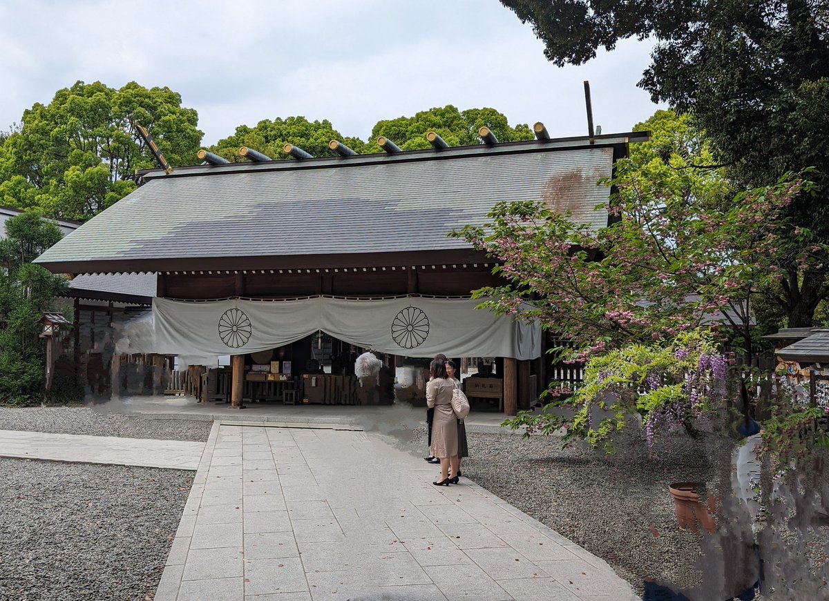 阿佐ヶ谷神明宮の御朱印✨
限定の藤と通年の朱鷺🙏
4月２１日に事前申込みして本日届きました☺️