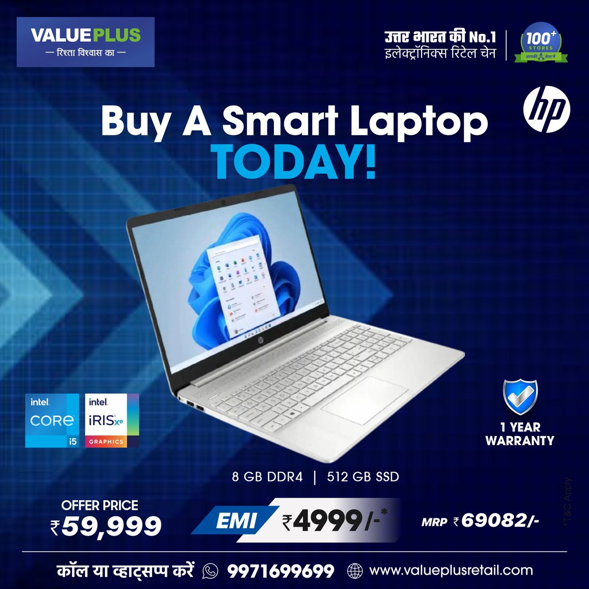 This HP Laptop is the perfect choice for: 😎💥

☑ Students
☑ Professionals
☑ Content Creators 
☑ Everyday Users

Don't forget to check out our incredible offers

Call 9971699699 and speak to our experts!
Visit valueplusretail.com
T&C Apply.

#Valueplus #hplaptop
