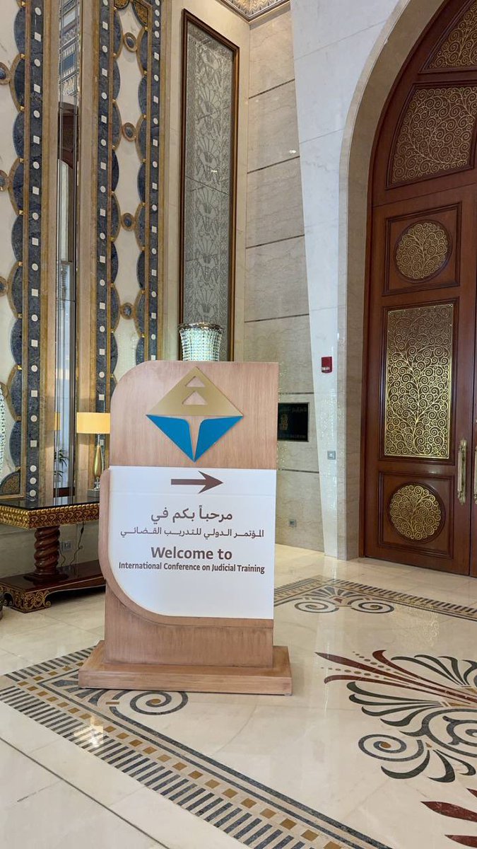 azmclub's tweet photo. "المؤتمر الدولي للتدريب القضائي"
جهود عظيمة تبذلها وزارة العدل الطموحة ويتبناها بلدٌ معطاء عظيم، 
حيث أمّنت لنا الاستماع لنخبة من المختصين والقانونيين من مختلف أنحاء العالم الذين ناقشوا مستقبل التدريب القضائي والقانوني في عصر التحول الرقمي، 
فـ كان لِزامًا علينا الحضور✨: https://t.co/ghrhAwtctQ