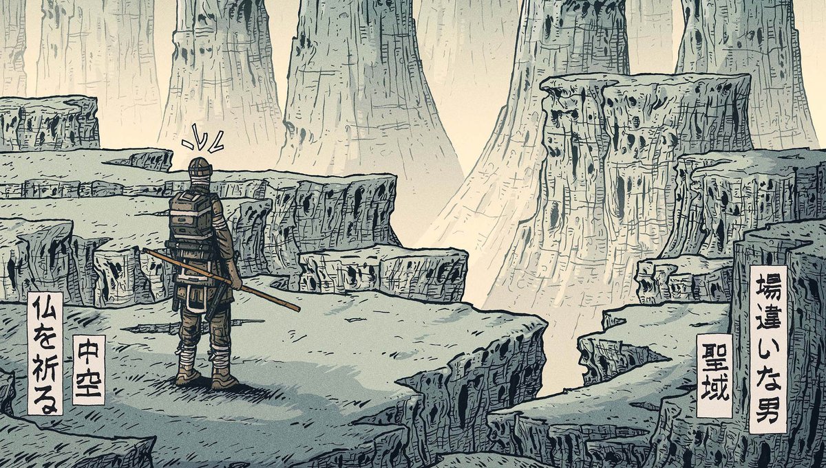 At first sight, the praying figures seemed imbued with a sacred aura. But a second look gave the statues a different resonance.

Empty Prayers - auctioned on <a href="/exchgART/">Exchange Art</a> in 3 hours