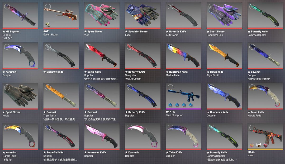 SkinsMonkey tweet media