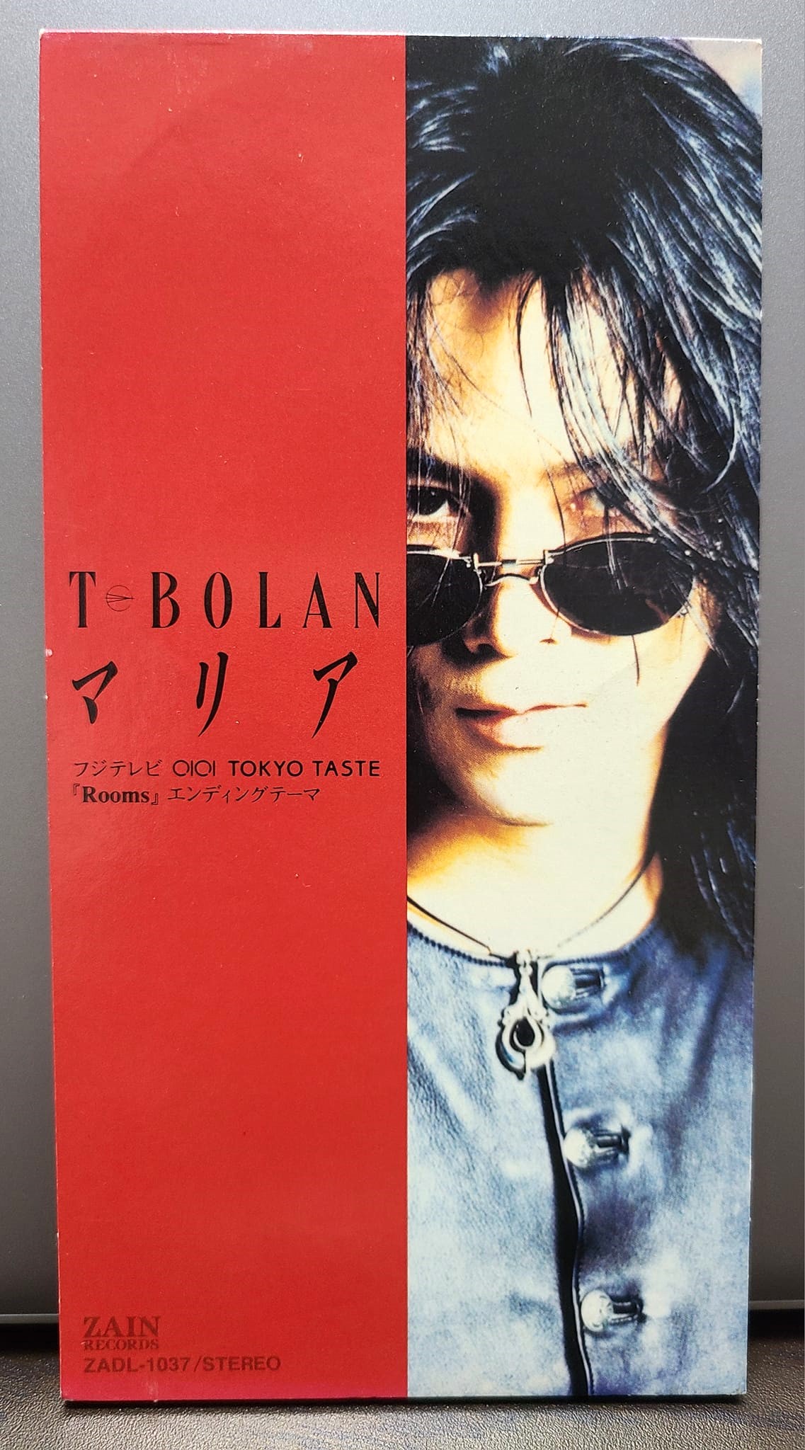 藤田太郎@イントロマエストロ on X: 
