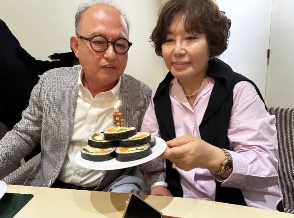 [080524] Sooyoung from her Mom Instagram! 💗

The family celebrated ‘Parents Day’ together today at a sushi restaurant 🥰

instagram.com/p/C6tR6UpBmrx/…

#SOOYOUNG #최수영