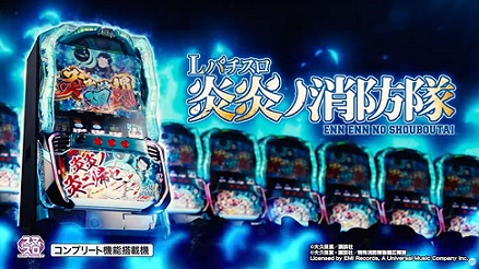 ポラーマン@スロプロ on X: ポラーマン@スロプロ on X: