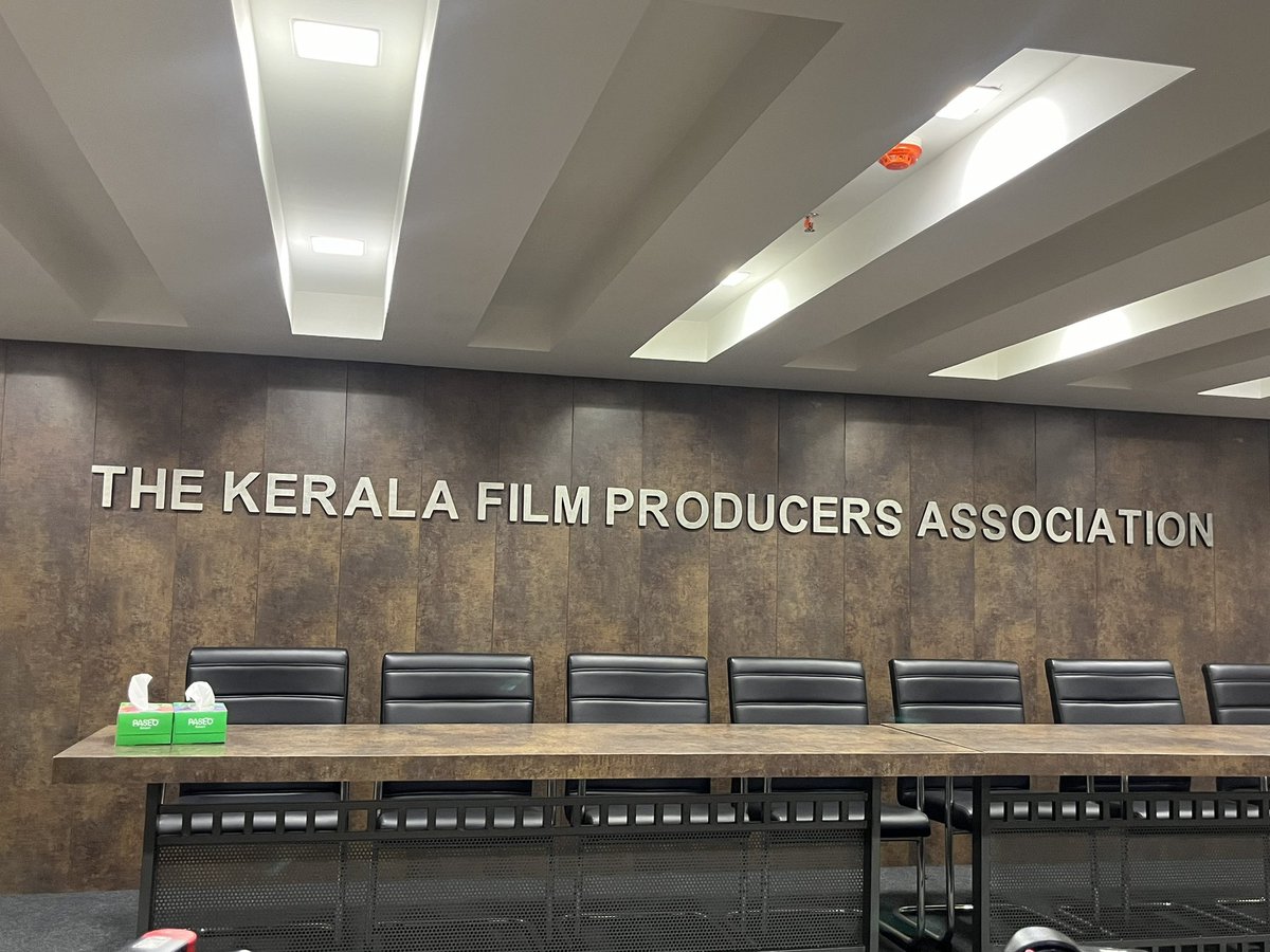Kerala Film Producers Association Press Meet Starts Soon For Clarification About #MalayaleeFromIndia & Nishad Koya..