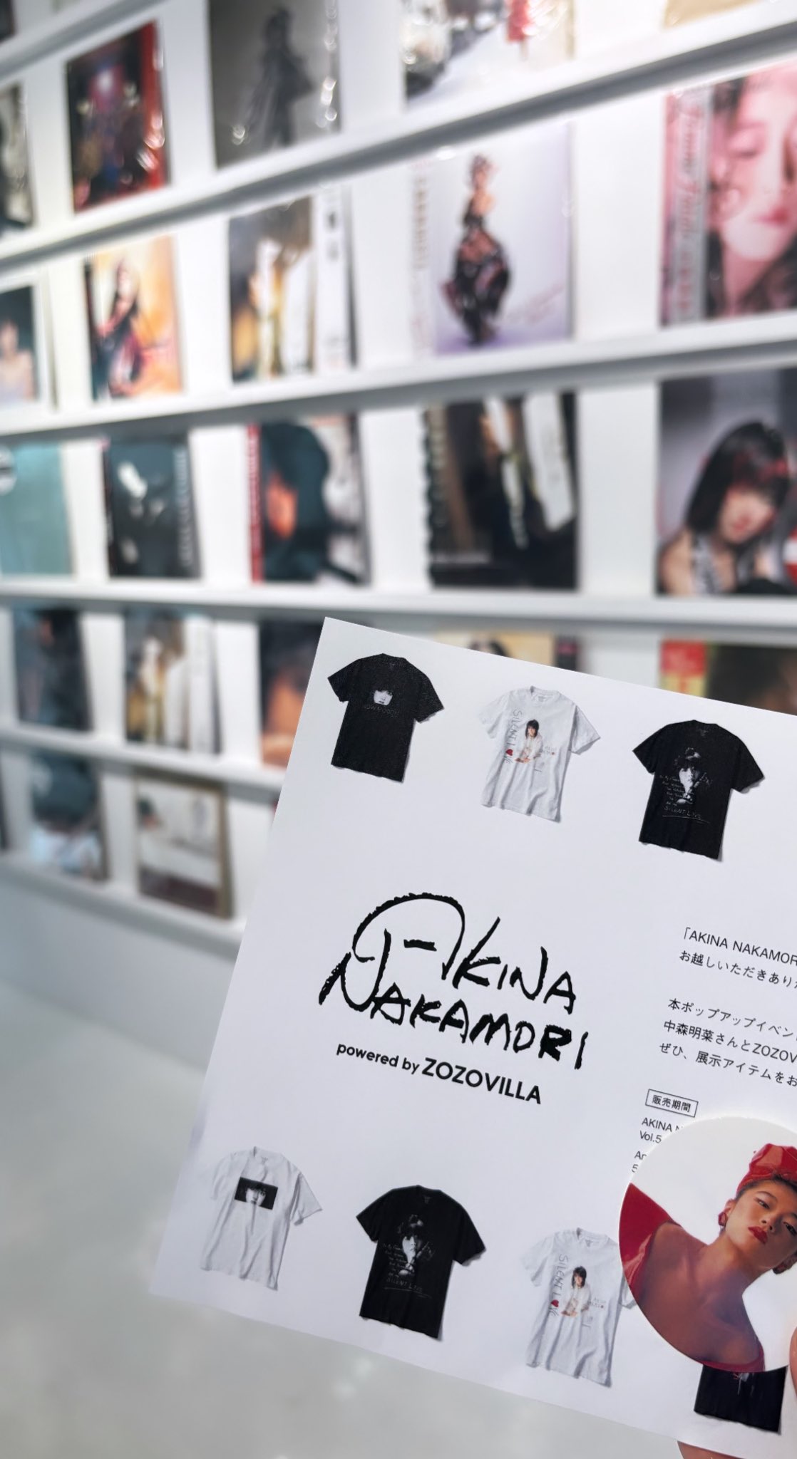 Chisatoakina❤︎ -中森明菜FAN- on X: 