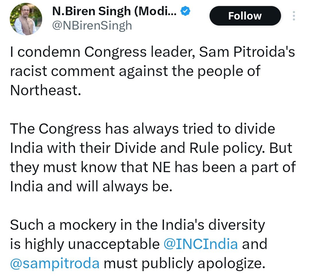 #Manipur This man Biren Singh has the guts to talk about racism while calling Kukis monkeys, labeling the entire Kuki-Zo people as illegal immigrants, and calling their villages illegal settlements. Do you know what racism is, Mr. Shameless? Racism is when Manipur Police…