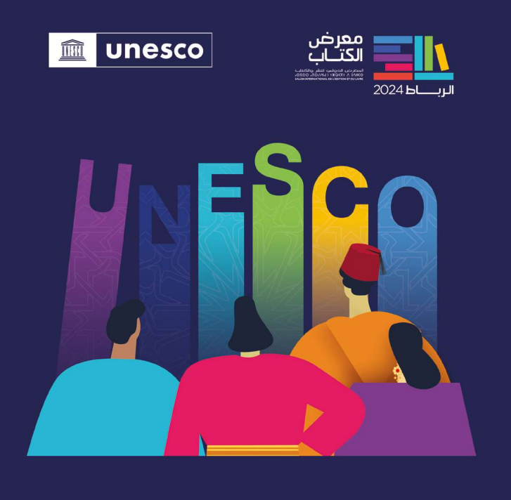 L'UNESCO est invité d'honneur au #SIEL2024 📚 Rejoignez-nous du 10 au 19 mai à l’espace UNESCO au SIEL ! ✨ 📌Le programme est disponibles sur: siel.ma/fr/programme-2/ #SIEL2024 #UNESCO #UNESCOauSIEL2024 #CultivonsNotreHumanité