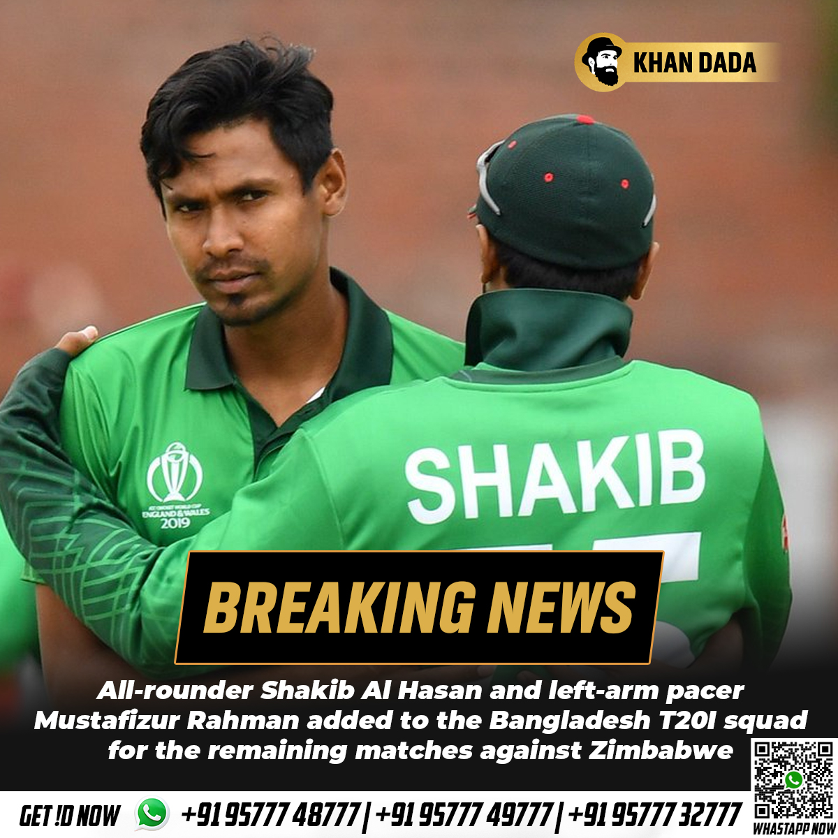 For the remaining T20I matches against Zimbabwe, left-arm bowler Mustafizur Rahman and all-rounder Shakib Al Hasan have been added to the Bangladeshi team.😎 #Bangladesh #ShakibAlHasan #BANvZIM #MustafizurRahman #Ahmedabad #UncleSam #NEET_PAPER_LEAK #Mumbai #ThugLife #SamPitroda