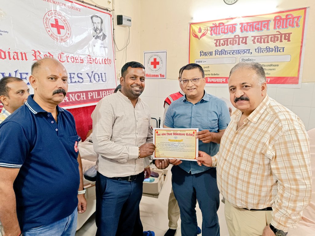 26th Complete ✌️
थैलेसीमिया और कैंसर से ग्रसित मरीजों को निशुल्क ब्लड उपलब्ध कराने के लिए 🛐
कुछ दान ऐसे भी करने चाहिए जीवन में जिसका किसी को पता भी ना हो, ऐसा ही यह दान है #रक्तदान 🩸
<a href="/CMOfficeUP/">CM Office, GoUP</a>
<a href="/Dmpilibhit/">District Magistrate/ DEO Pilibhit</a> <a href="/BloodDonorsIn/">Blood Donors India</a> <a href="/mansukhmandviya/">Dr Mansukh Mandaviya</a> <a href="/ntep_UP/">TB Mukt Bharat- Uttar Pradesh</a> <a href="/TbDivision/">Central TB Division | #TBMuktBharat</a> <a href="/UPGovt/">Government of UP</a> <a href="/PMOIndia/">PMO India</a>