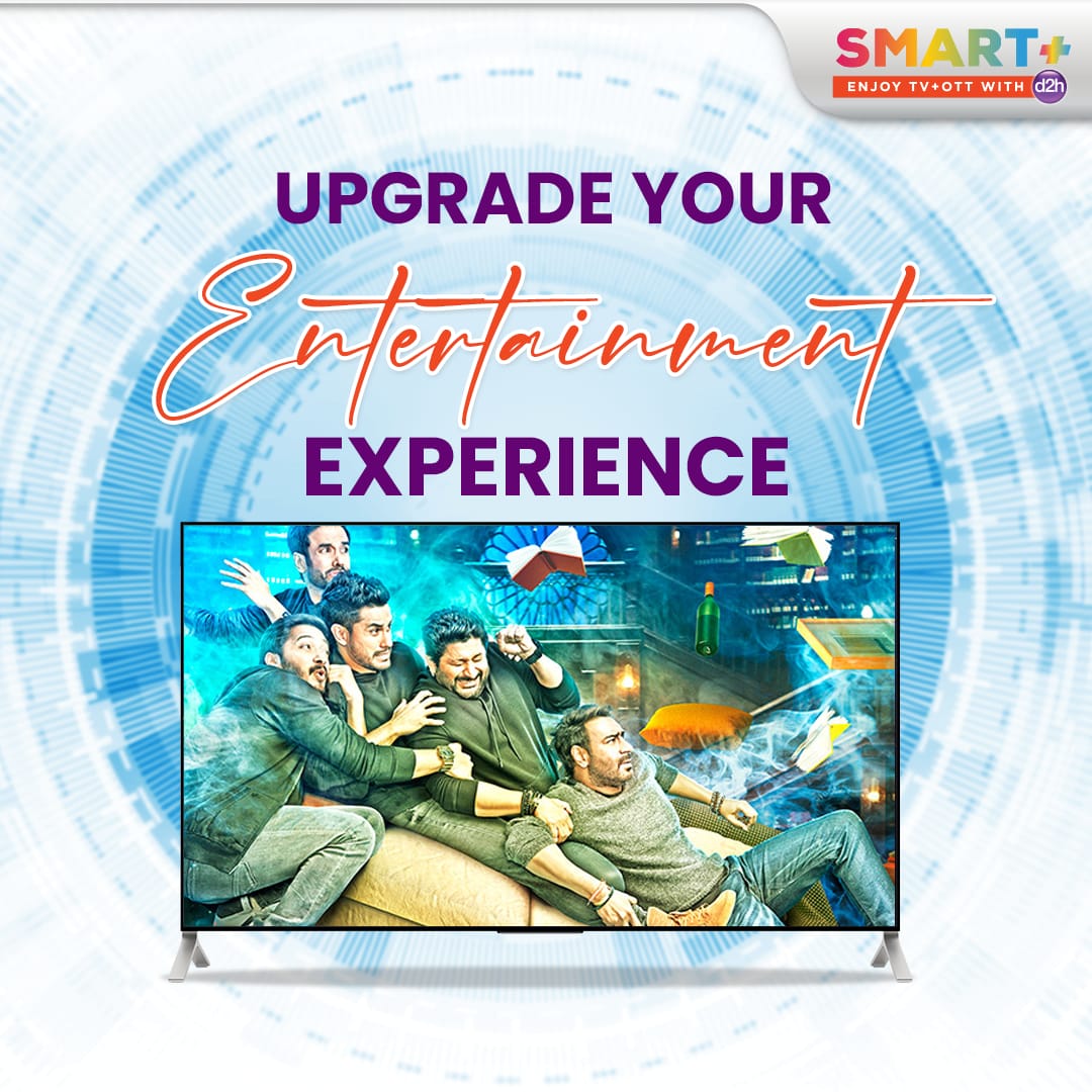 Say hello to Smart+ , your gateway to all your favourite OTT platforms in one convenient place. Streamlined, seamless, and oh-so-satisfying!
.
.
#d2h #DirectToHeart #Smart+ #EntertainmentSolution #AllInOne #Entertainment #OTT #Tv #FamilyEntertainment #Enjoy #Ultimate