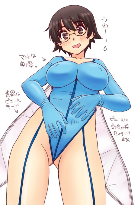 ダンバインが話題なのでチャムコスで乗っかるメガネ。(1年ぶり4回目) 