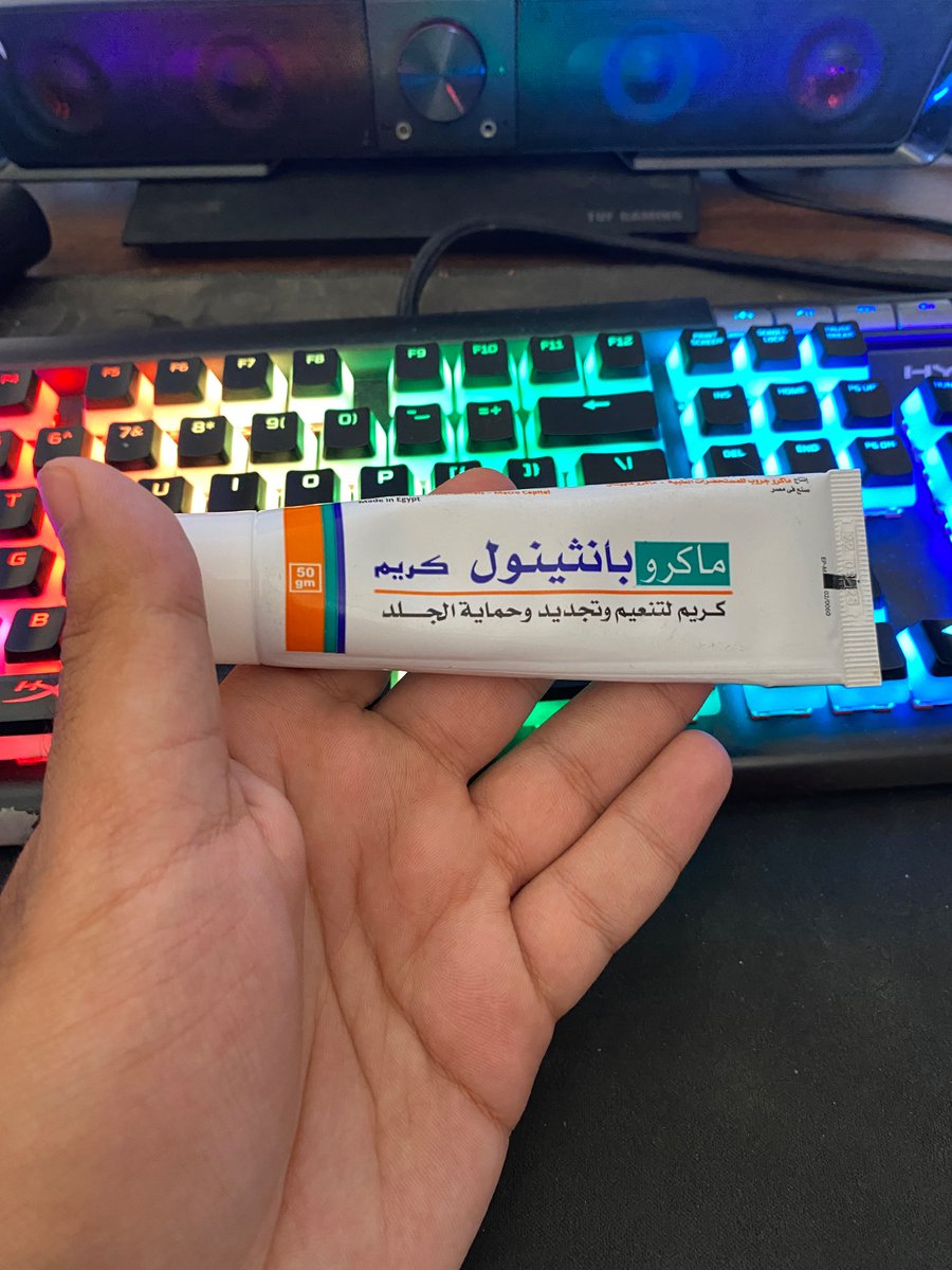 Luffycreate's tweet image. فيه حباية