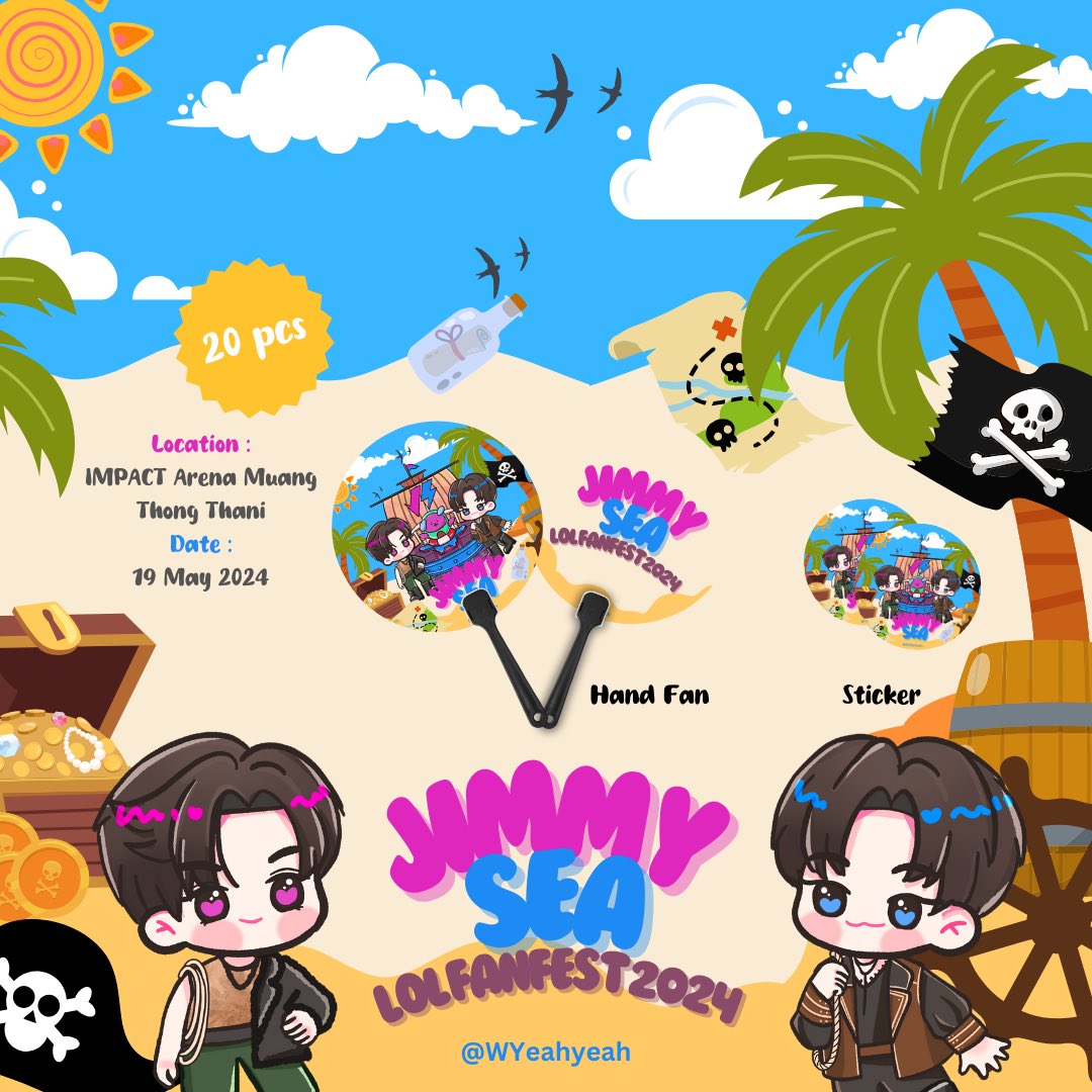 🎁 Giveaway Freebies LOL Fanfest 2024 🎁

for Jimmy 🥑 & Sea 🌊

💜 Hand Fan + Sticker 🩵

🗓️ 19 May 2024
📍 IMPACT Arena Muang Thong Thani
⏰ TBA

For Exchange Please DM 🥰

#LOLFANFEST2024 #jimmysea #jimmyyjp #sea_tawinan #จิมมี่ซี