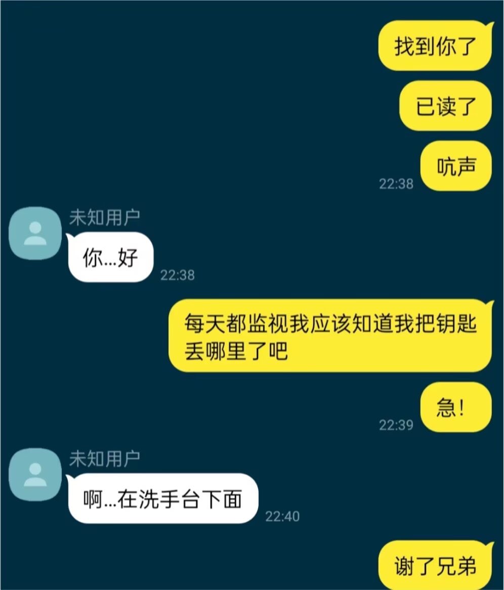 旗田安奈🍵 (@hatadanna) on Twitter photo 