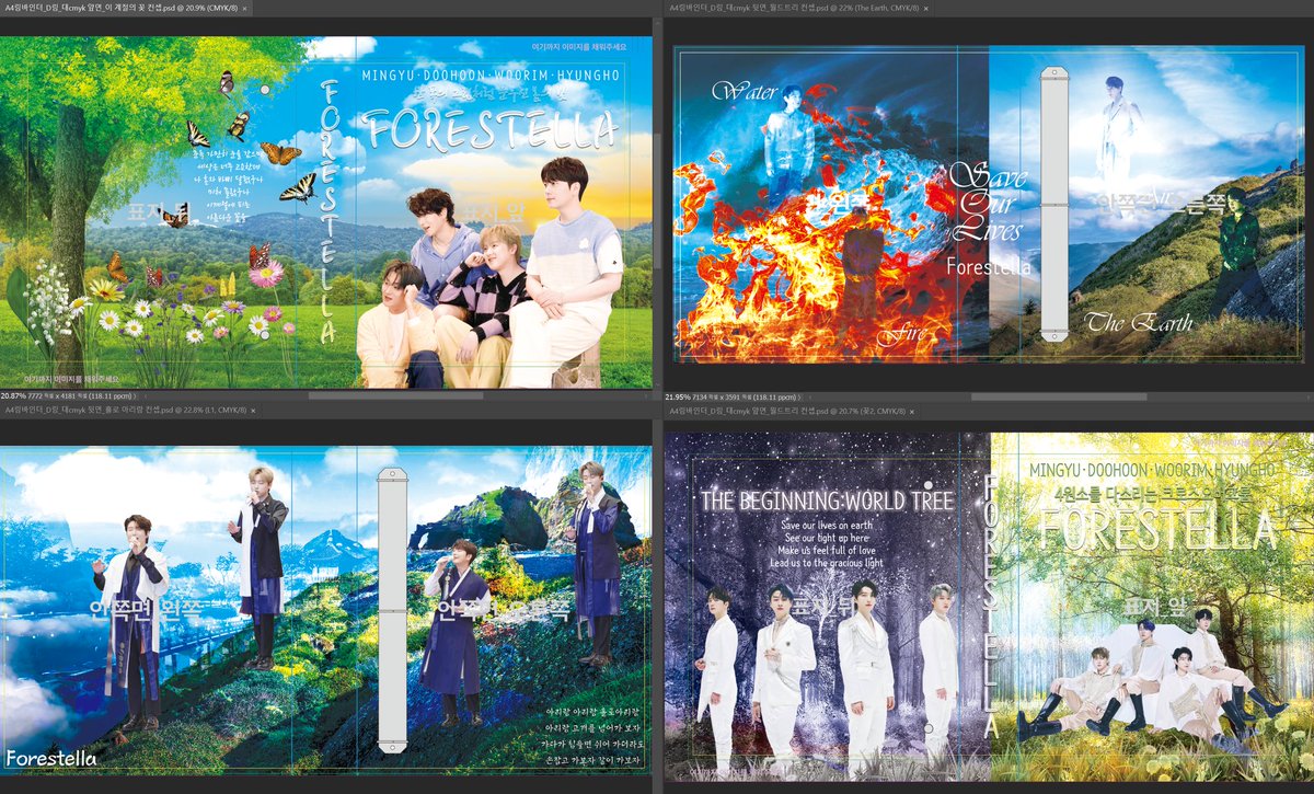 brillante_fore's tweet photo. 바인더 공구..coming soon!
저번 디자인과 다른 디자인 2종으로 진행 예정이며 왼쪽 위아래가 표지와 안쪽면, 오른쪽 아래위가 표지와 안쪽면입니다.. https://t.co/1Hp2JI3Odu