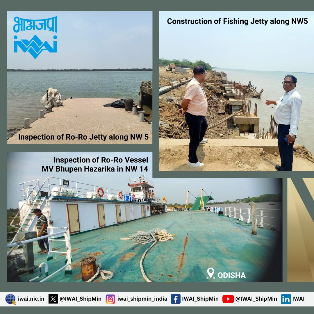 A look at various inspection works being carried out by @IWAI_ShipMin regional office in #Odisha  along #River Baitarani (NW 14) & river Brahmani (NW 5). 

#connectingindiathroughwaterways #inlandwaterways #BuildingTheNation