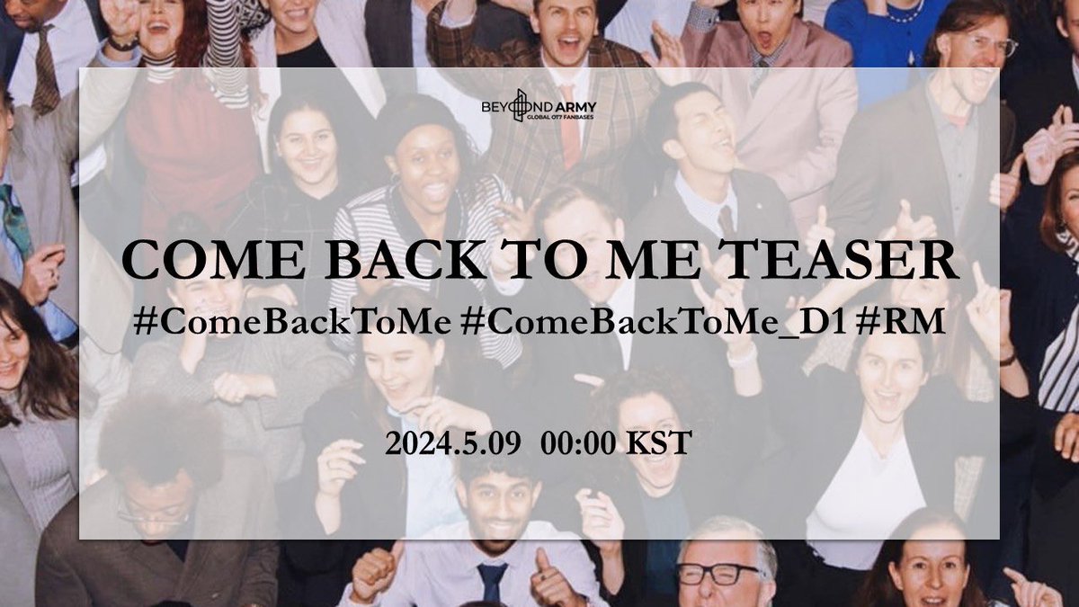 RT AND REPLY RM IS COMING COME BACK TO ME TEASER #Comebacktome #Comebacktome_D1