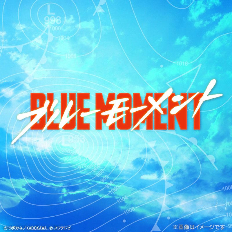 [CD] 'Blue Moment' Original Soundtrack eshop.fujitv.co.jp/fs/fujitv/B001… Release date: June 5, 2024 Now accepting reservations @TXT_members @TXT_bighit #TXT