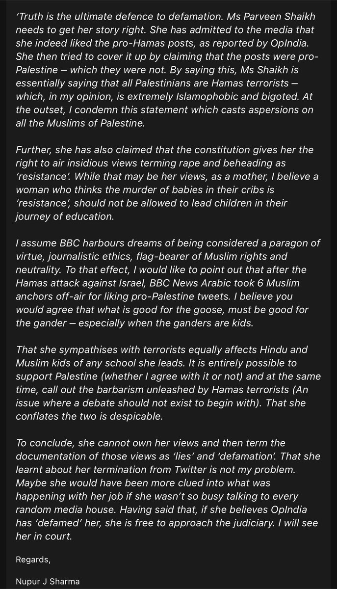 BBC reached out to me seeking comments on the termination of Parveen Shaikh by Somaiya School and her statement about me ‘defaming her’. Since i don’t trust BBC to get anything right, I am sharing my statement here