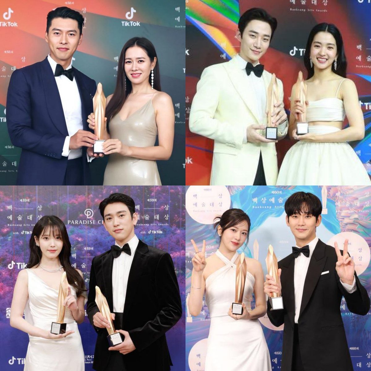 Baeksang Popularity Awards winners from 2020 to 2024 🏆

2020: #SonYeJin & #HyunBin 
2022: #KimTaeRi & #LeeJunHo
2023: #IU & #ParkJinYoung
2024: #IVE's #AnYuJin & #KimSooHyun