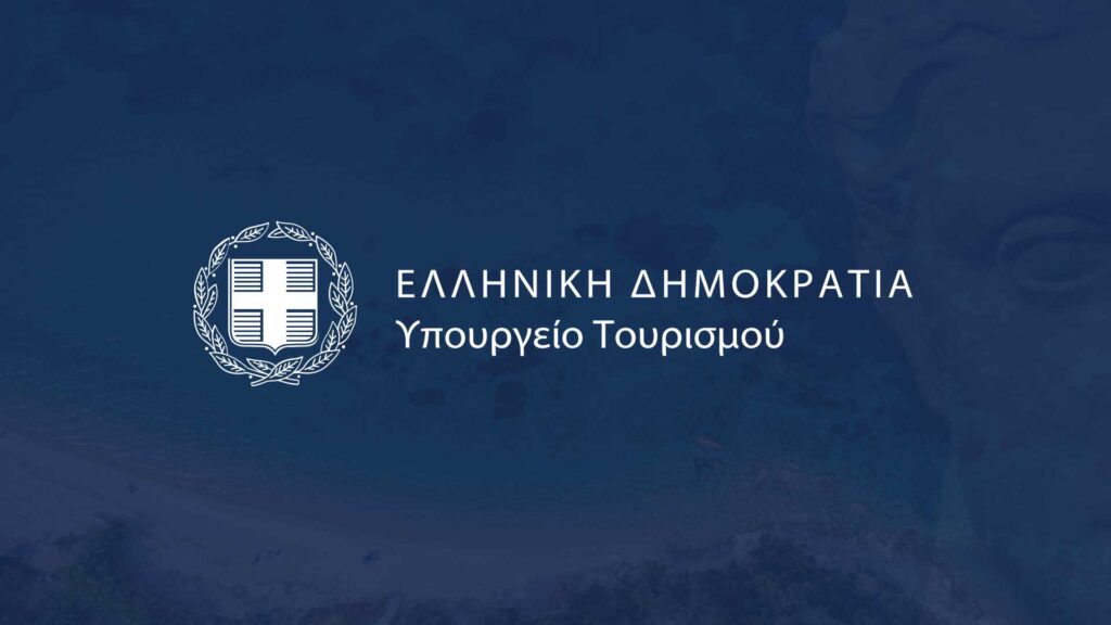 Επικυρώθηκε ο πίνακας των επιτυχόντων για εισαγωγή στο πρόγραμμα κατάρτισης στο επάγγελμα του ξεναγού στο Τμήμα Ιστορίας και Αρχαιολογίας του Α.Π.Θ. mintour.gov.gr/epikyrothike-o…