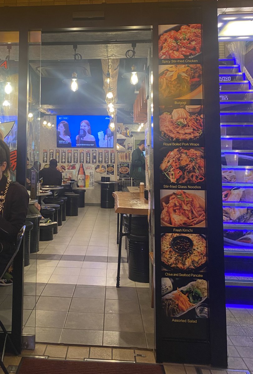 spotted twice's killing voice playing in a korean resto at shinjuku